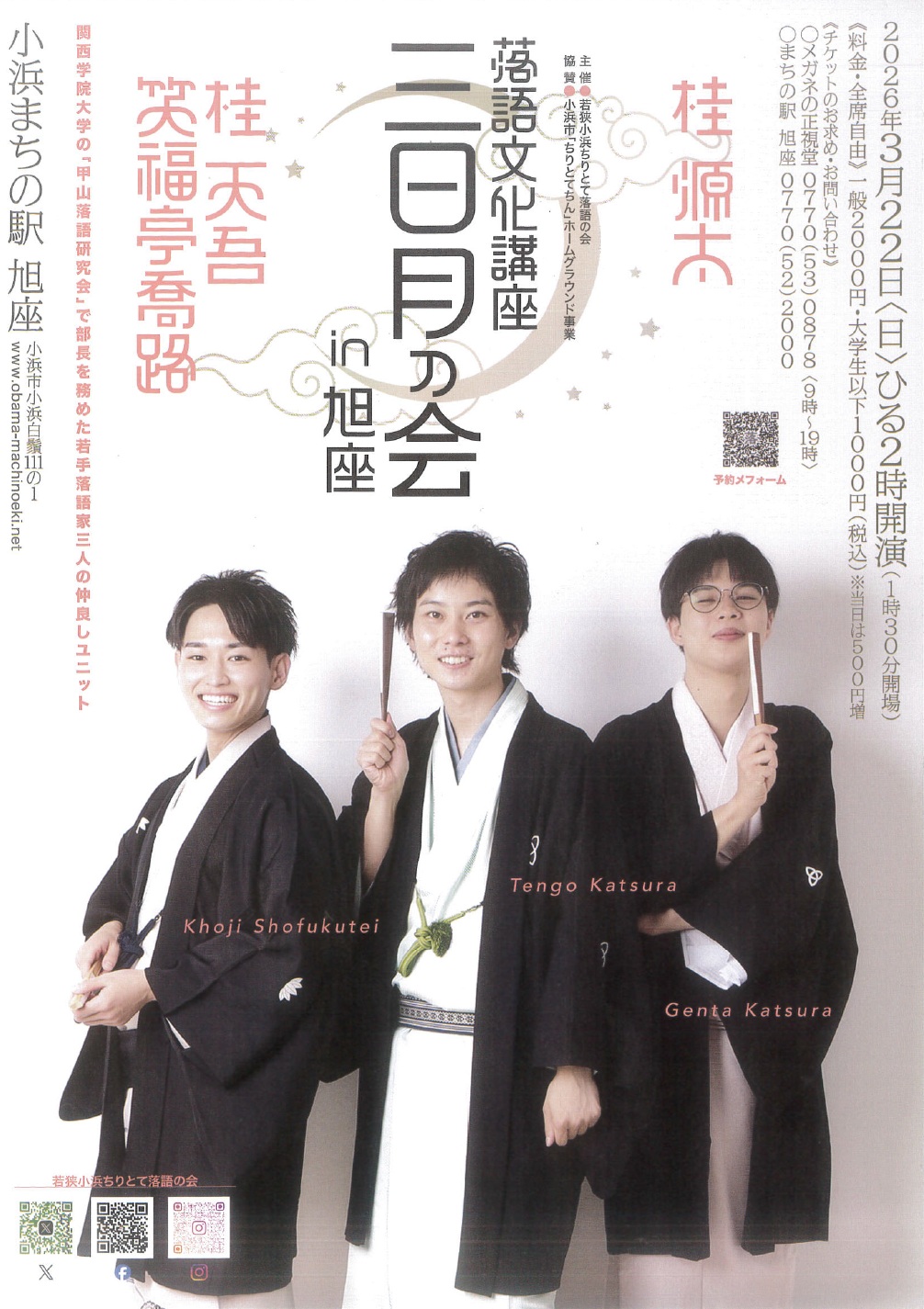 ���ʸ���ֺ� ������β� in����