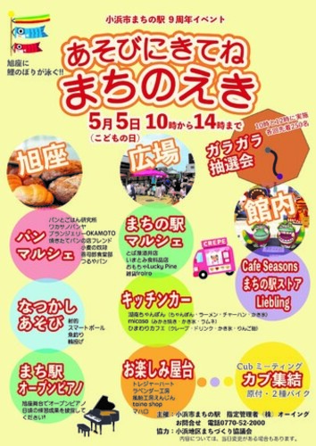 ͻԤޤαأǯ٥